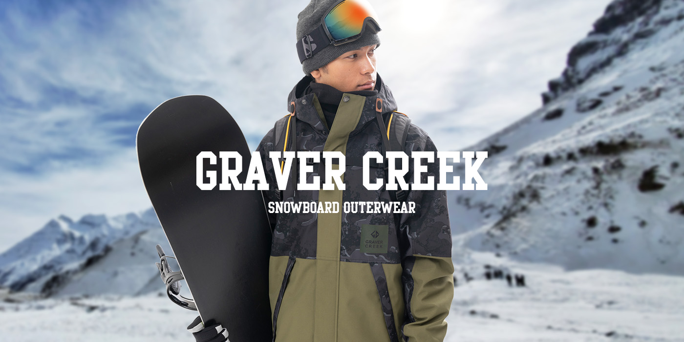 スノーボードウェアブランドGRAVER CREEK [グラバークリーク]
